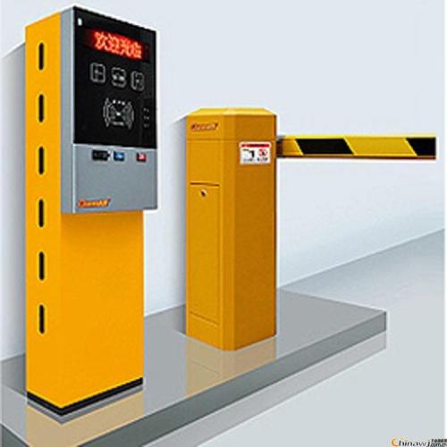 停車場管理系統(tǒng) 停車場管理系統(tǒng)