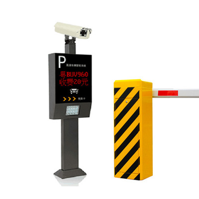 車牌識(shí)別 車牌識(shí)別